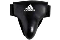 Coquille, Homme - ADIBP05, Adidas -Sveltus Magasin coquille homme anatomique adibp05 adidas 2