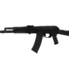 Fusil Mitrailleur Plastique, Réplique AK47